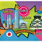 日本の3大都市である東京、大阪、名古屋をポップなイラストで表現した画像。東京タワーや大阪城、名古屋城が描かれており、各都市の特徴が分かるデザイン