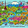 東京から300km圏内の旅行先を示すポップなイラストマップ。富士山や温泉などの観光スポットが描かれており、東京300km以内で訪れることができるエリアを楽しく表現している。