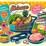 沖縄のローカルスーパーをテーマにしたポップなイラスト。沖縄の特産品や新鮮な野菜、ショッピングカート、南国の花々が描かれた明るく楽しいデザイン。